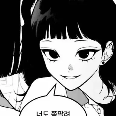 Profile image of 스즈키 메이