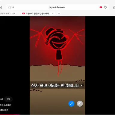 Profile image of 히스테리온