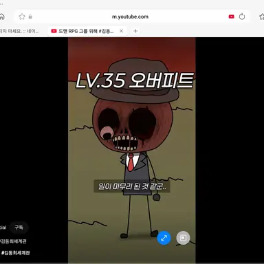 Profile image of 오버피트