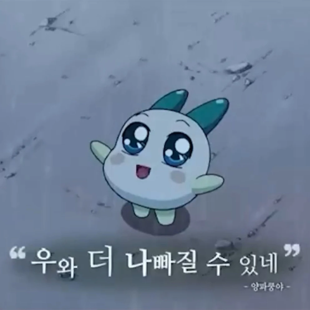 서예림.