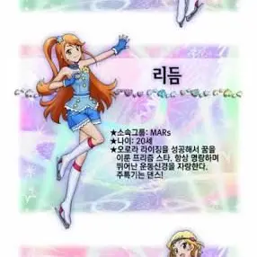Profile image of 리듬