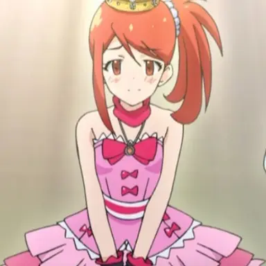 Profile image of 아라