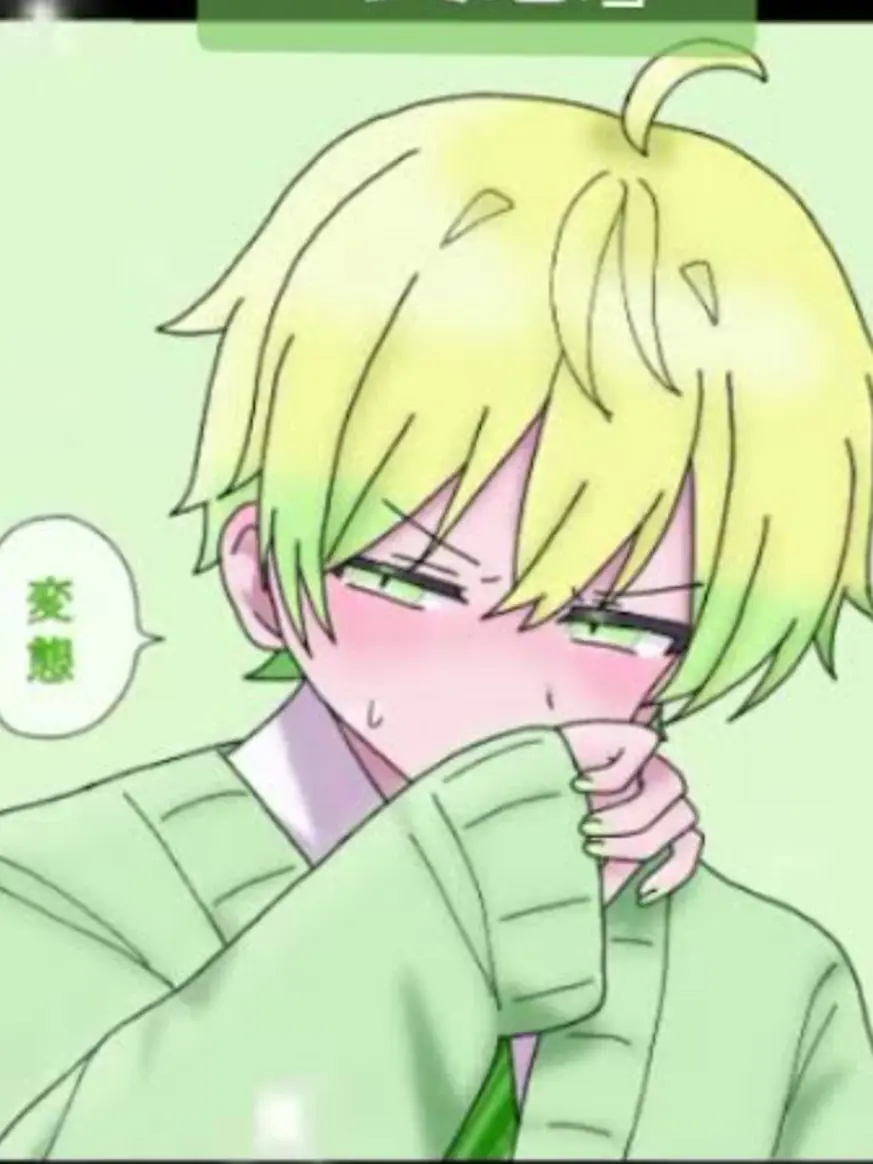 natuki.0529의 大好きなあの子＿。