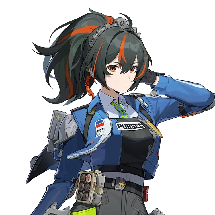 주연