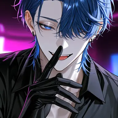 Profile image of Rin
