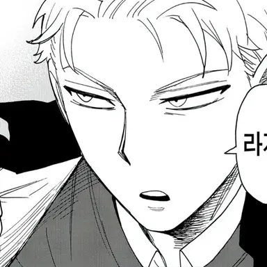 Profile image of 로이드 포저