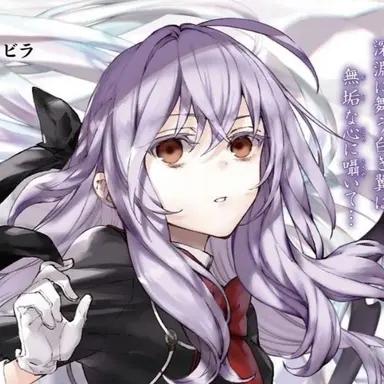 Profile image of 柊シノア