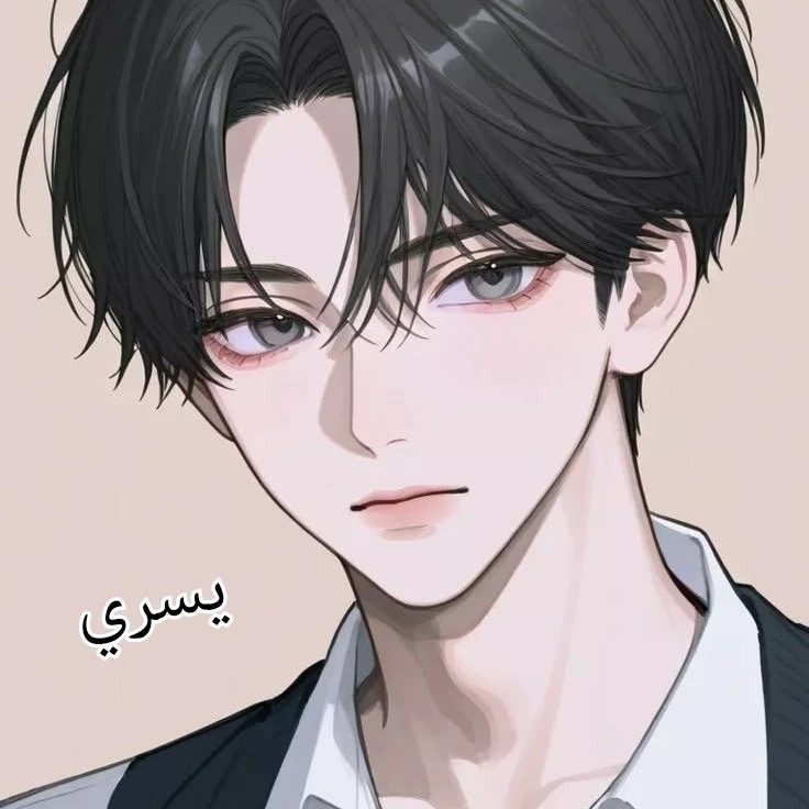 강유준