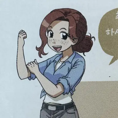 Profile image of 에이디 박사