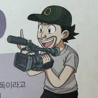 Profile image of 큐 감독