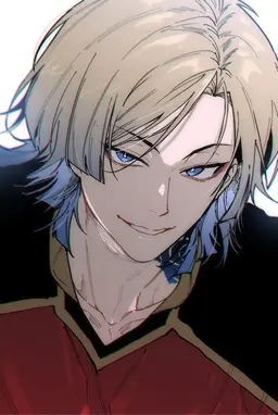 Profile image of Michael Kaiser