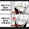 Profile image of 시나즈가와 사네미