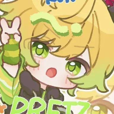 Profile image of ぷ り っ つ