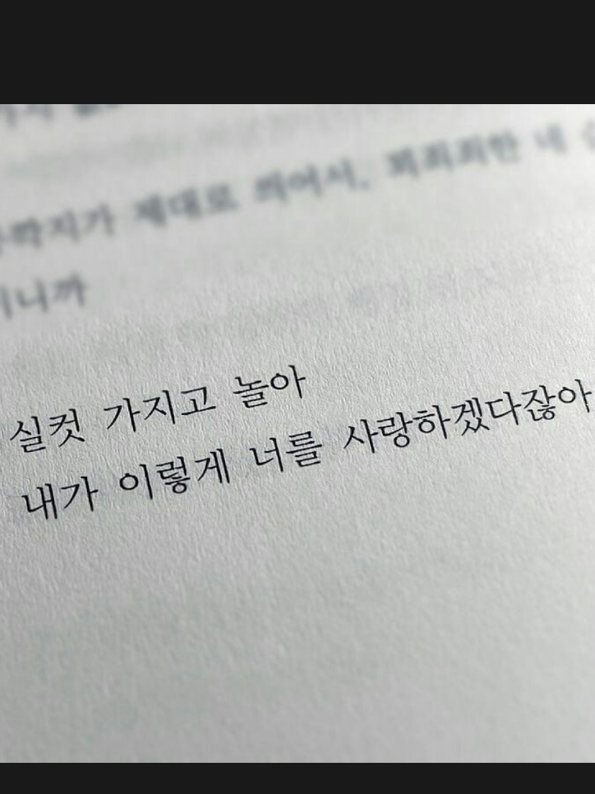한도윤 대표 이미지