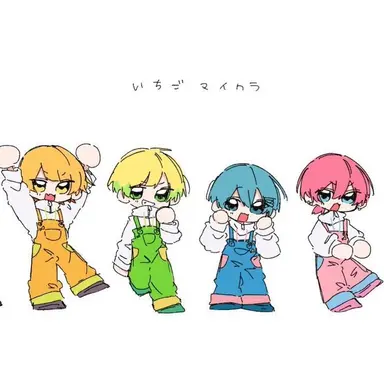 Profile image of アンプタック