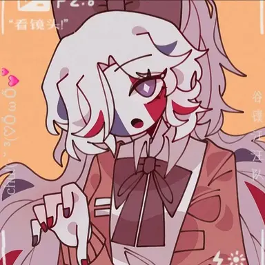 Profile image of 프랑스