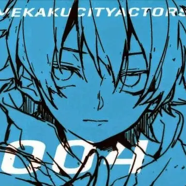 Profile image of ヒビヤ