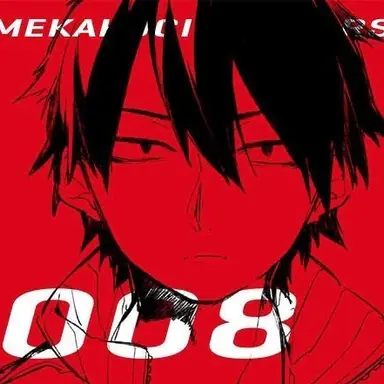 Profile image of シンタロー