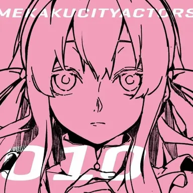 Profile image of マリー