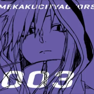 Profile image of キド