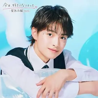 Profile image of るい