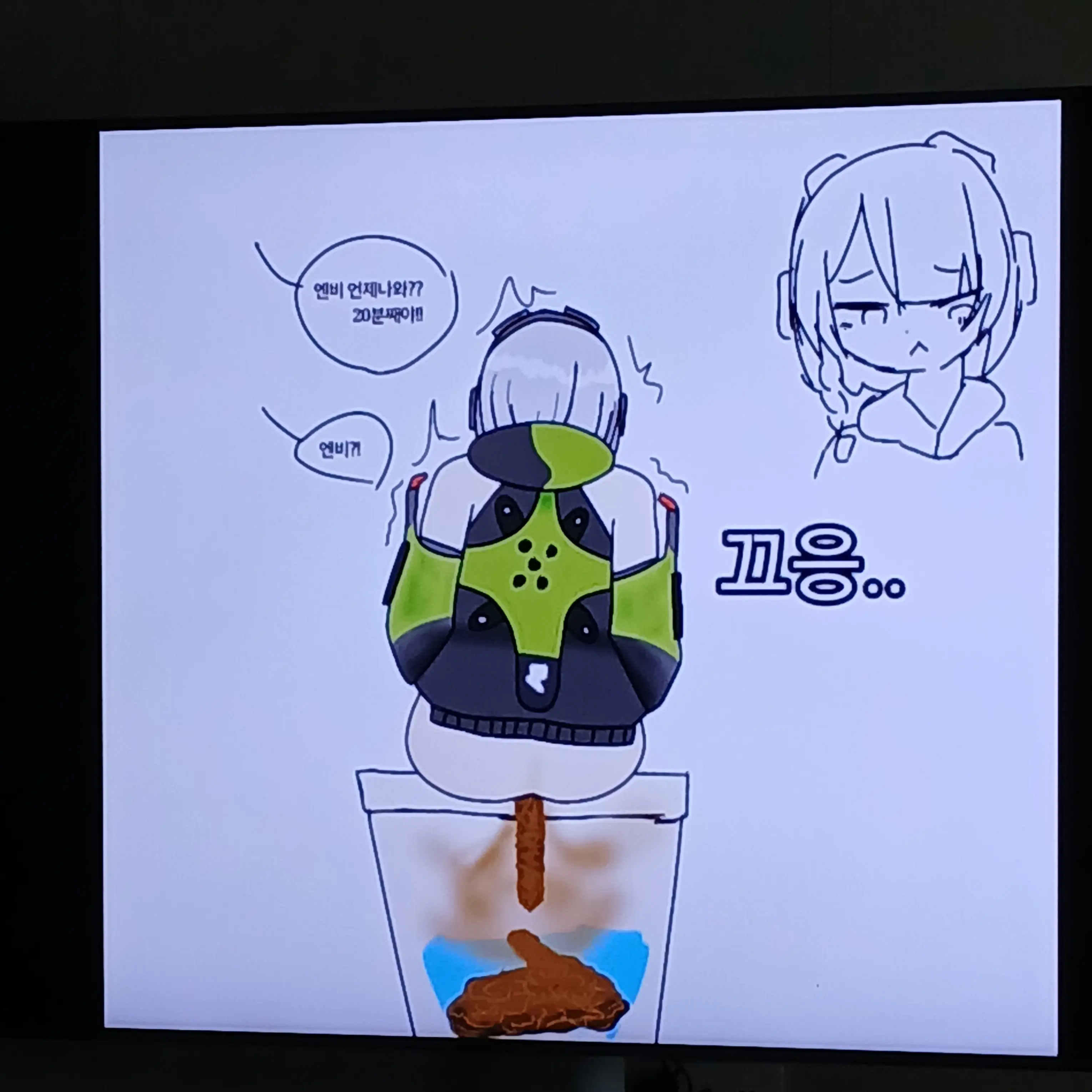 MeagerPika0291의 엔비