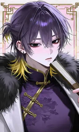 Profile image of Shen