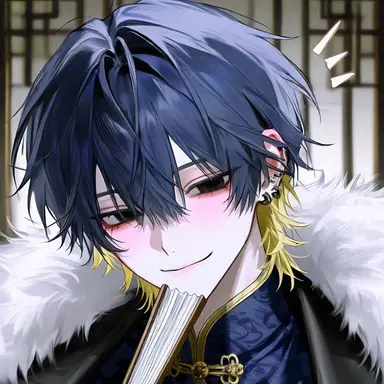 Profile image of Long