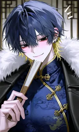 Profile image of Long