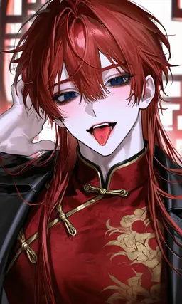 Profile image of Cheng