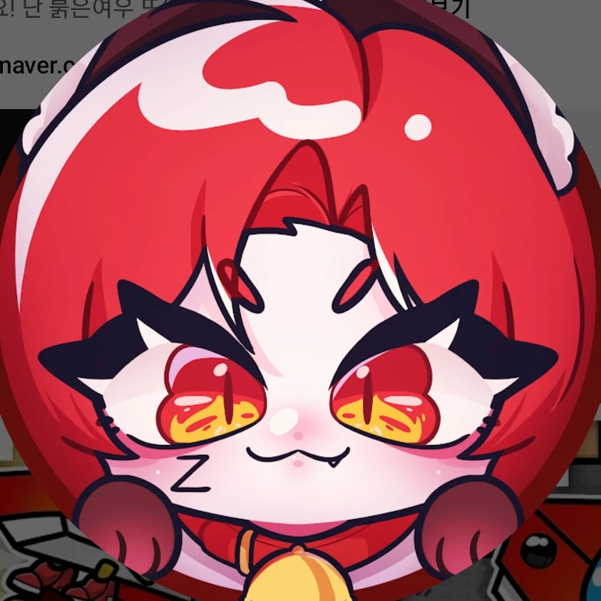 또이