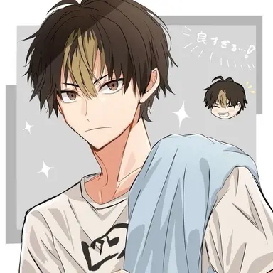 Profile image of 西谷 夕