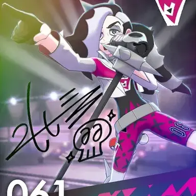 Profile image of 두송