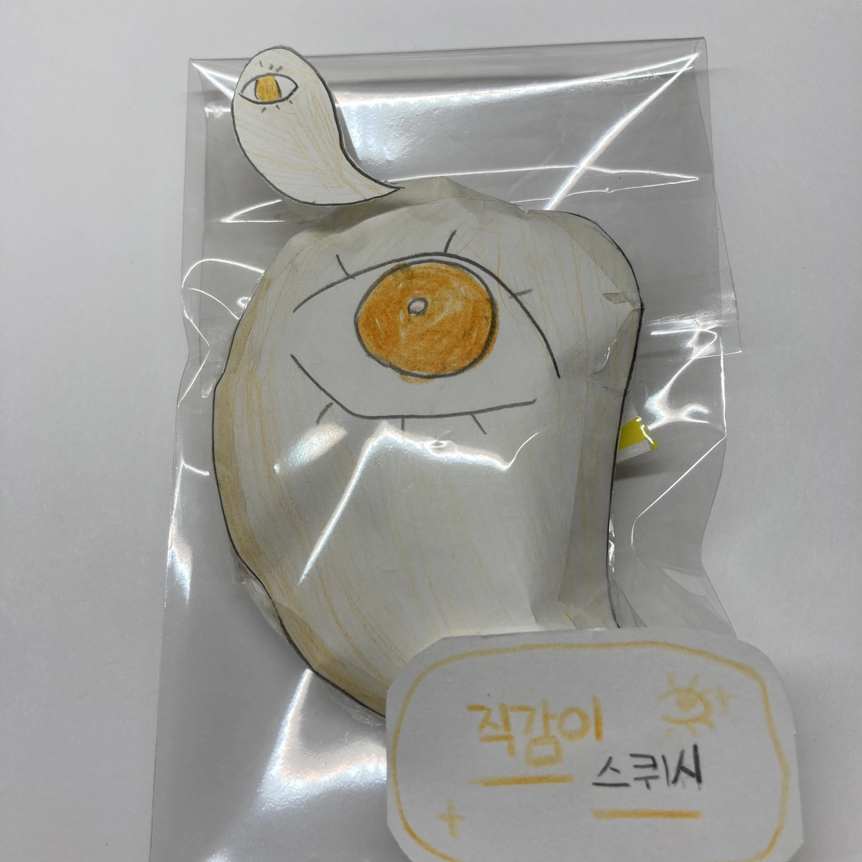 덕경장