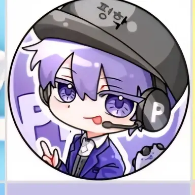 Profile image of 평학