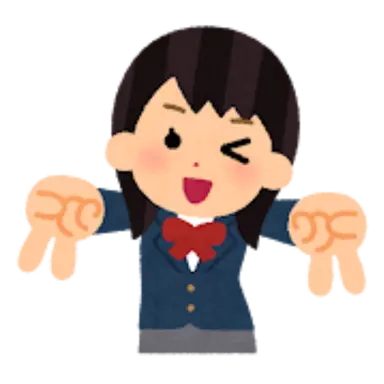 Profile image of 佐藤 愛香