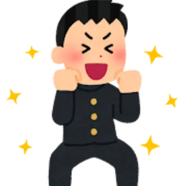 Profile image of 中井 太郎