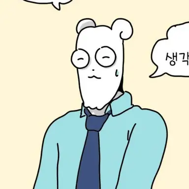 Profile image of 양 선생님