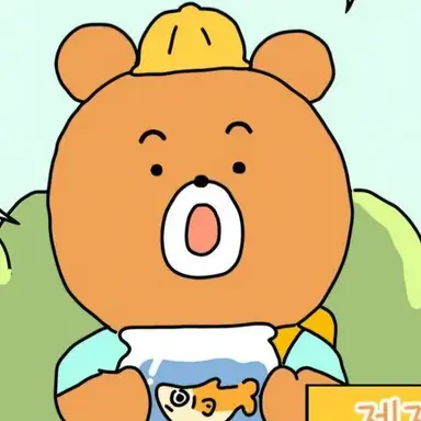 Profile image of 제제