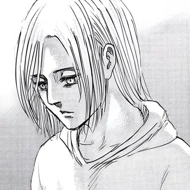 Profile image of Annie Leonhart