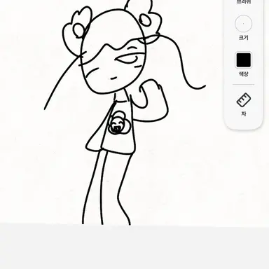 Profile image of 여은