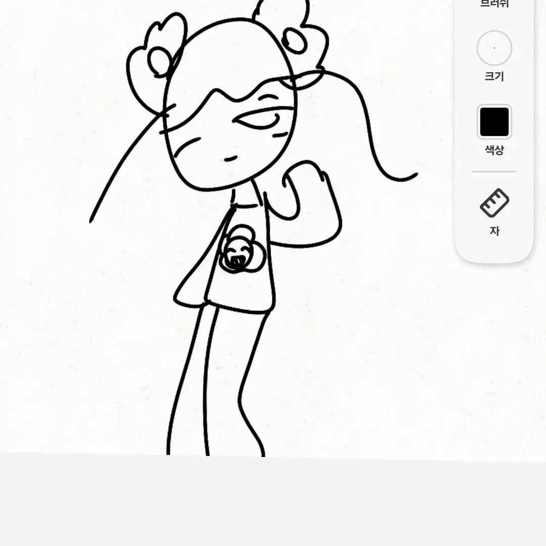 Wwjehsbsg의 탄지로일행+여우누명