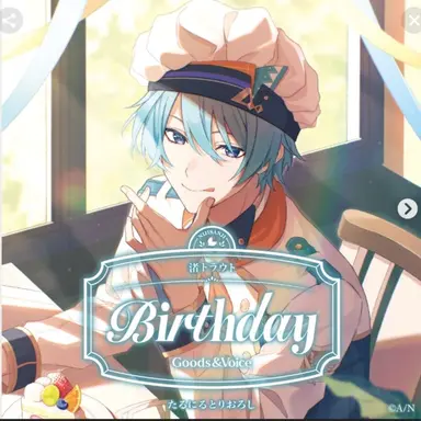 Profile image of 渚トラウト