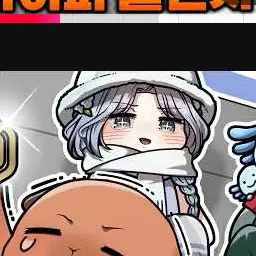 Profile image of 라엘