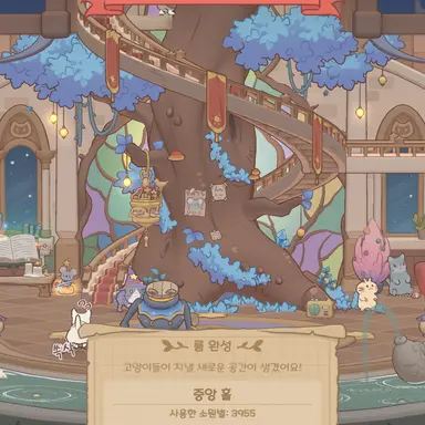 Profile image of 잠뜰