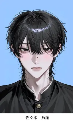Profile image of 乃逢