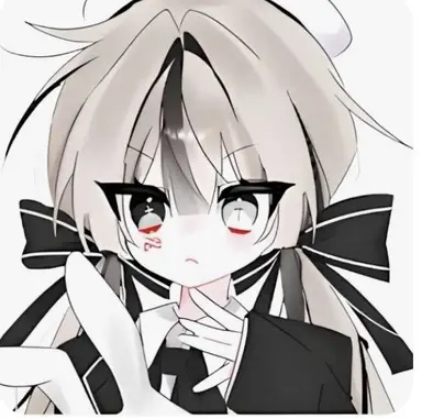 Profile image of 유이