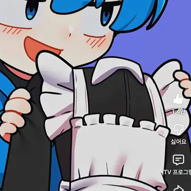 Profile image of 10B