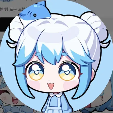 Profile image of 포구