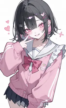 Profile image of Neon